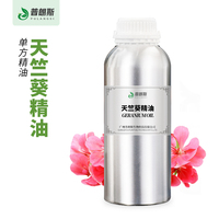 Vente en gros de parfum diffuseur d'arômes à base de plantes géranium huiles parfumées 100% huile essentielle de géranium biologique pure pour essence