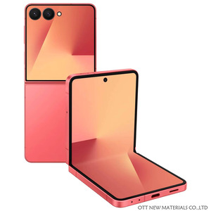 Z Flip7 Điện Thoại Di Động 256GB AI Điện Thoại Thông Minh Mở Khóa Android Tuổi Thọ Pin Dài <span class=keywords><strong>2025</strong></span> Chúng Tôi 1YR Thông Minh Điện Thoại Di Động - Product Image 3