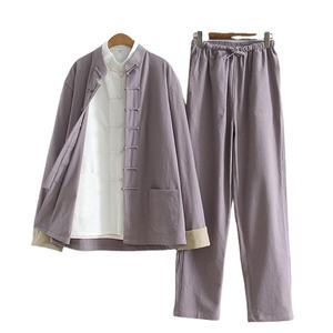 Tenue de Kung Fu Traditionnelle pour l'Entraînement aux Arts Martiaux, Kimono en Coton Respirant pour Karaté, Judo, Taekwondo, Jiu Jitsu - Product Image 5