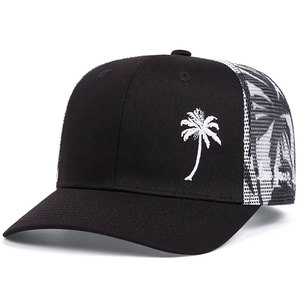 Gorra Deportiva Transpirable y Ligera para Verano, de Secado Rápido, con Malla Trasera, para Viajes - Product Image 1