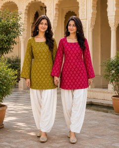 Conjunto de Salwar Patiala de Algodón Estampado, Estampado Jaipuri Bandhani, Corte Ajustado, Secado Rápido, Kurta para Mujer, Pantalón Tulip, para Fiestas, Casual, Uso Diario - Product Image 1