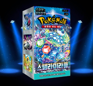 Stellar Miracle Última Versión Coreana Premium Booster Box 30 Paquetes Tarjetas de Papel Scarlet Violet Juego de Cartas Venta al por Mayor - Product Image 4