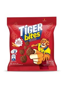 Combo Multipack de Galletas Chipsmore Almond Crunch, Chocolate Semi-Suave Moldeado, Chocolate Negro de Alta Calidad, Malasia - Product Image 6