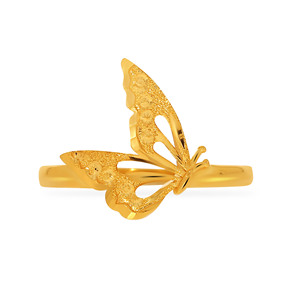 Bague Papillon Scintillante Plaqué Or pour Femme – Ailes Texturées Élégantes, Inspirées de la Nature – Bague Tendance pour Mariage, Fiançailles, Cadeau - Product Image 3