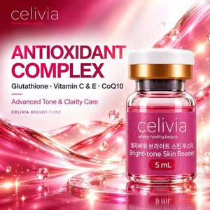 เซรั่มบำรุงผิว SKIN BOOSTER CELIVIA BRIGHT-TONE SKIN BOOSTER ขนาด 5 มล. - Product Image 3