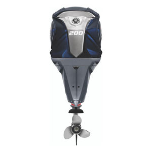 Nouveau moteur hors-bord Yamaha V MAX SHO VF200XB 200 CV, moteur de bateau, OEM/ODM personnalisable, garantie de 3 ans - Product Image 4