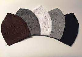 Bonnet de prière musulman formel personnalisable de haute qualité SIDDIQUI HOSINEX pour hommes, usage quotidien, en coton tricoté, écologique, léger, quatre couleurs - Product Image 3