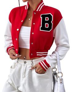 Rétro pour Chicago pour Bulls Varsity Jacket Veste pour Homme avec Col Montant Corps en Laine et Manches en Cuir Logo Brodé - Product Image 3