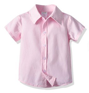 Chemise en popeline à manches courtes pour garçons, coupe classique, col rabattu, couleur unie, style formel - Product Image 1