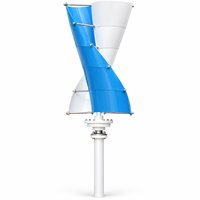 Éolienne à axe vertical hélicoïdal 300W 500W 1kW, générateur à pales spirales pour faible vitesse du vent, pour système solaire-éolien domestique hors réseau