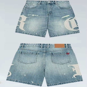 <b>Mens</b> High Quality Denim <b>Shorts</b> <b>Shorts</b> For <b>Men</b> Straight Leg Casual Summer High Street Daily Wear - Product Image 5