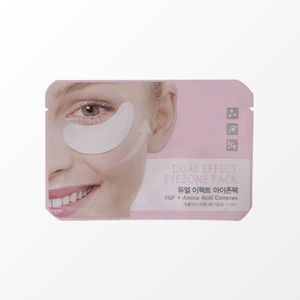 Patchs hydrogel pour les yeux Daycell Re, pack de 10 patchs pour la zone des yeux à double effet ADN 2 ml (N4) patch pour les yeux PDRN - Product Image 5