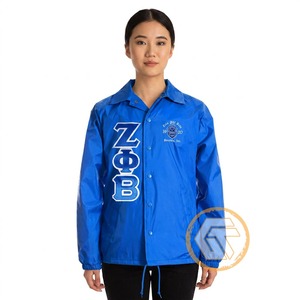 Tresors grecs - Veste brodée personnalisée avec logo Zeta Phi Beta Sorority pour femmes, en polyester 100% et doublure en soie - Product Image 4