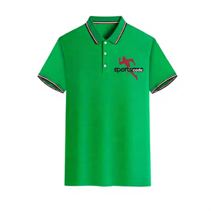 Polo à manches courtes blanc pour homme Sportscode avec col rayé vert beige - Product Image 2