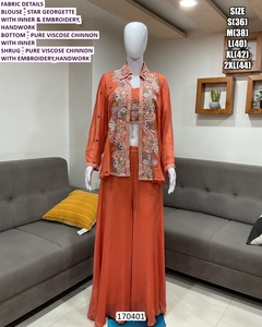 Conjunto a juego Royal Heritage - Product Image 3