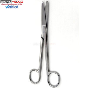 ชุดกรรไกรผ่าตัดแบบตรงและโค้ง 2 ชิ้น ขนาด 6.75 นิ้ว (17.15 ซม.) หนาพิเศษ สำหรับงานผ่าตัดที่ต้องการความแม่นยำ ผลิตในเยอรมนี ทำจากเหล็กกล้าไร้สนิม ได้รับมาตรฐาน CE - Product Image 2