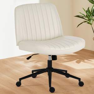 Beige Leather Armless <b>Office</b> <b>Chair</b> with Adjustable <b>Swivel</b> and Comfortable Backrest for Home <b>Office</b> - Product Image 1