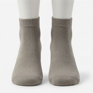 Ankle Socks Solid Color Cotton Breathable Daily Wear Adult Regular Style Spring Season Knitted Socks - Product Image 1