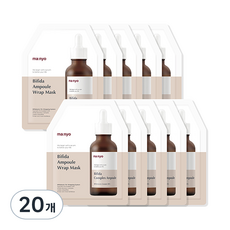 สำหรับส่วนลดโรงงานมานโย 1 แพ็ค มาส์กบำรุงผิวหน้า 20 ชิ้น แผ่นมาส์กบิฟิดาแอมพูล ผสมเปปไทด์ - Product Image 1