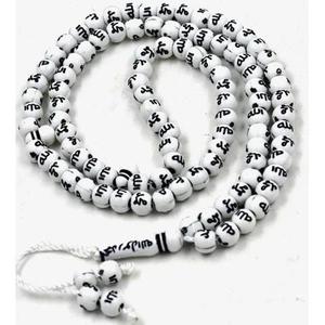 Tasbih de Resina con Superficie Lisa para Ramadán, Uso Cómodo - Product Image 4