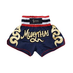 Shorts de boxe Muay Thai MMA pas cher d'usine personnalisés de haute qualité - Product Image 4