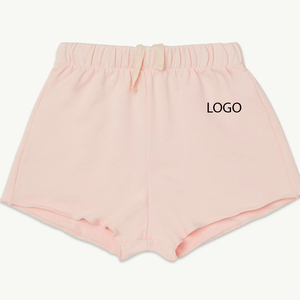 Pantalones Cortos de Diseño Premium para Niños, Estilo Casual Contemporáneo, Tela Transpirable, Cintura Ajustable, Ajuste Cómodo, Colección Verano 2026 - Product Image 1