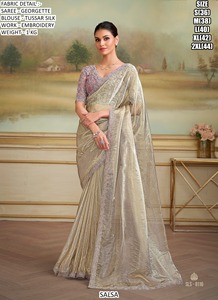 Sari Aurora Splash - Product Image 3