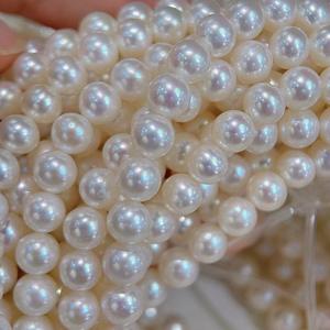 Versatile Natural <b>Freshwater</b> <b>Pearls</b> <b>Necklace</b> with Gold Ingot Buckle 6-7mm Strong Light Nearly Round Clean with Few Flaws - Product Image 4