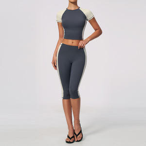 Gray Contrast Binding 2 Piece Yoga Set <b>High</b> Waist <b>Knee</b> Length Seamless Activewear Crew Neck Short Sleeve - Product Image 1