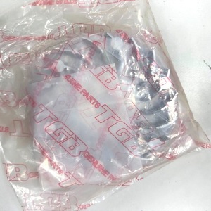 Disco de Transmisión Original TGB OEM para ATV Blade 425/550/600, Target 425/525/550, 927061 - Product Image 4