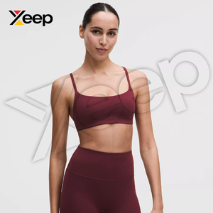XEEP สปอร์ตบราโยคะคุณภาพสูงสำหรับผู้หญิง รุ่น XC-SB-21 สายรัดปรับได้ ระบายอากาศดี แผ่นรองถอดออกได้ รองรับได้ดี แห้งเร็ว - Product Image 1