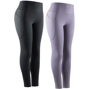 Pantalons de yoga athlétiques pour femmes, 230 GSM, polyester recyclé, 90% polyester, 10% élasthanne, tissu écologique, technologie de tricotage sans couture - Product Image 1