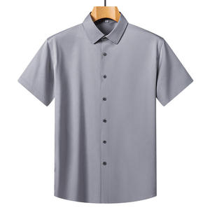 Camisa de vestir para hombre, corte ajustado, cuello vuelto, tejida, con botones, estilo casual de negocios, manga corta, servicio OEM - Product Image 1