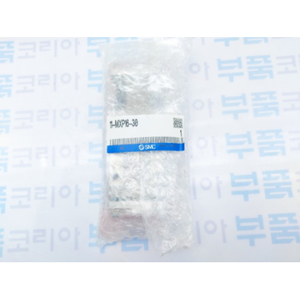 SMC Pneumatics Air Slide Table Cylindre 11-MXP16-30 Pièce - Product Image 1