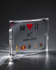 Top-Selling Custom Acrylic <b>Trophies</b> with Laser <b>Engraving</b> for Business Gifts - Product Image 2
