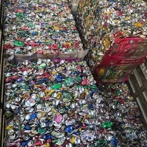 Chatarra de Latas de Bebidas Usadas (UBC) de Aluminio, Limpias, Prensadas y Empacadas para Plantas de Fundición y Reciclaje - Product Image 1