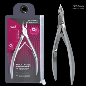 Nuevo Cortacutículas de Acero Inoxidable, Cortaúñas Profesional, Removedor de Cutículas, Recortador de Uñas, Removedor de Piel Muerta y Suciedad, Pedicura - Product Image 2