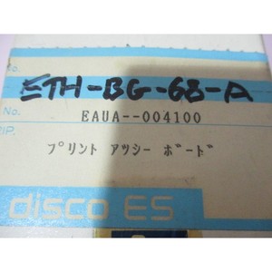 Disco EAUA--0014100 DI Sensor 7, ETH-BG-68-A, 417169 - อุปกรณ์และอะไหล่เซมิคอนดักเตอร์ระดับโลกที่เชื่อถือได้ - Product Image 1