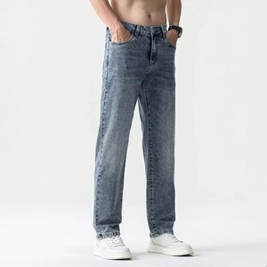Pantalon en jean décontracté pour homme, taille mi-haute, coupe classique, confortable, idéal pour le travail ou les occasions formelles - Product Image 3