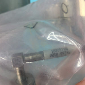 AMAT 0050-09386 6 LINES WELDMENT MANIFOLD, NUPRO - อุปกรณ์และอะไหล่เซมิคอนดักเตอร์ระดับโลกที่เชื่อถือได้ - Product Image 6