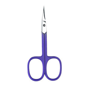 Ciseaux à cuticules professionnels de qualité supérieure, en acier inoxydable, lame courbée, outil de beauté durable, lame tranchante - Product Image 1