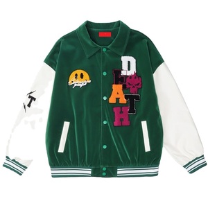 Chaqueta Varsity Unisex Verde con Parches Bordados y Diseño de Letras, Ropa Urbana de Invierno, Cuello Alto, Logotipo Frontal - Product Image 1