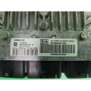 307 ECU et modules informatiques d'occasion 9663607580 - Product Image 2