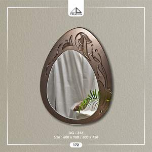 Espejo de Forma Irregular Hecho a Mano con Marco en Tono Bronce y Diseño de Ranura en V, Decoración Artística Ecológica, Irrompible y Duradera - Product Image 6