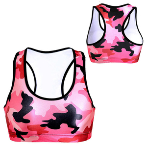 Soutien-gorge de sport sans couture 2026 pour le yoga et le fitness, idéal pour la gym, disponible en ligne, excellente qualité, taille personnalisée, soutien-gorge uni pour femme à prix abordable - Product Image 2
