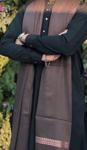 Men's Adult Long Traditional <b>Wool</b> <b>Shawl</b> Solid Color Lightweight Scarf for Daily Wear Winter - Product Image 6