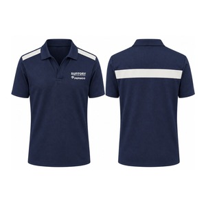 ANIMA Beverage Sales Staff <b>Polo</b> <b>Shirt</b> - Product Image 3