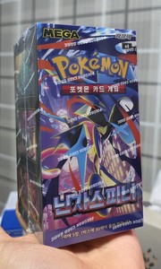 MEGA M4 Ninja Spinner Booster Box Jeu de cartes à collectionner coréen en papier, lot de cartes pour fête de famille - Product Image 2