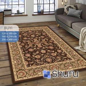 Tapis de maison moderne en polyester à impression brillante Shufu, antidérapant, non toxique, facile à nettoyer, pour chambre à coucher, salon et bureau (poils moyens) - Product Image 4