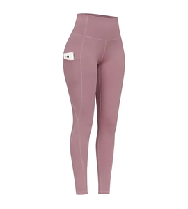 High Waist Black Yoga <b>Leggings</b> <b>With</b> <b>Pockets</b> Full Length Seamless Four-Way Stretch Women's <b>Workout</b> Pants - Product Image 4